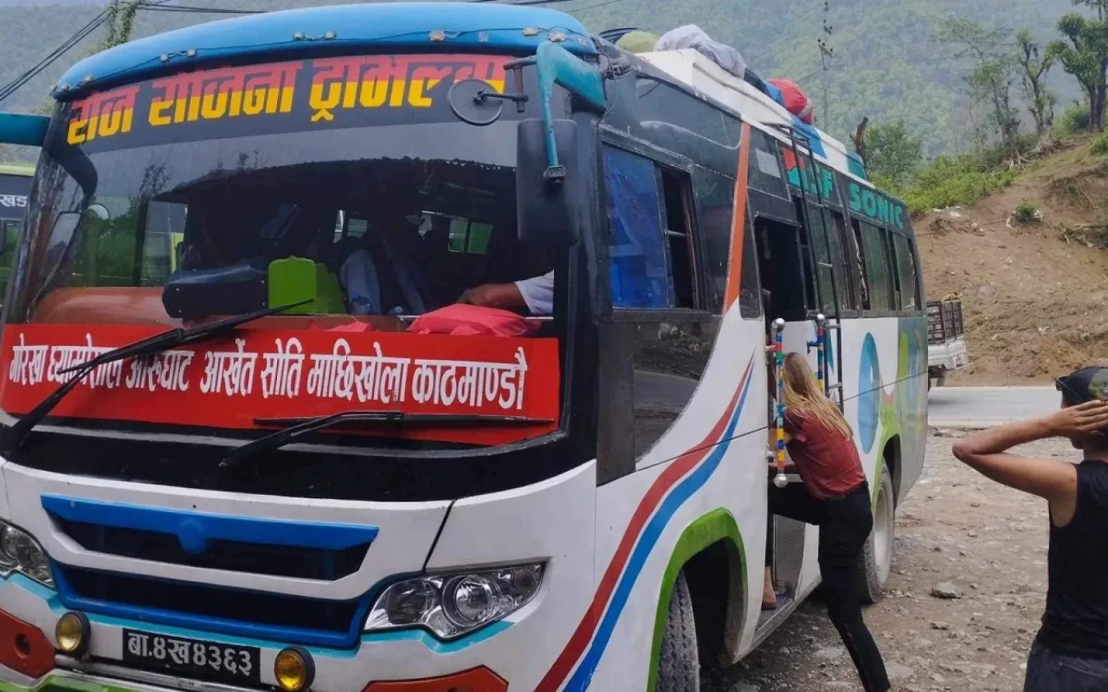 Kathmandu to Machhakhola Bus