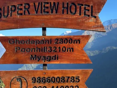 How long does it take to trek Poon Hill?