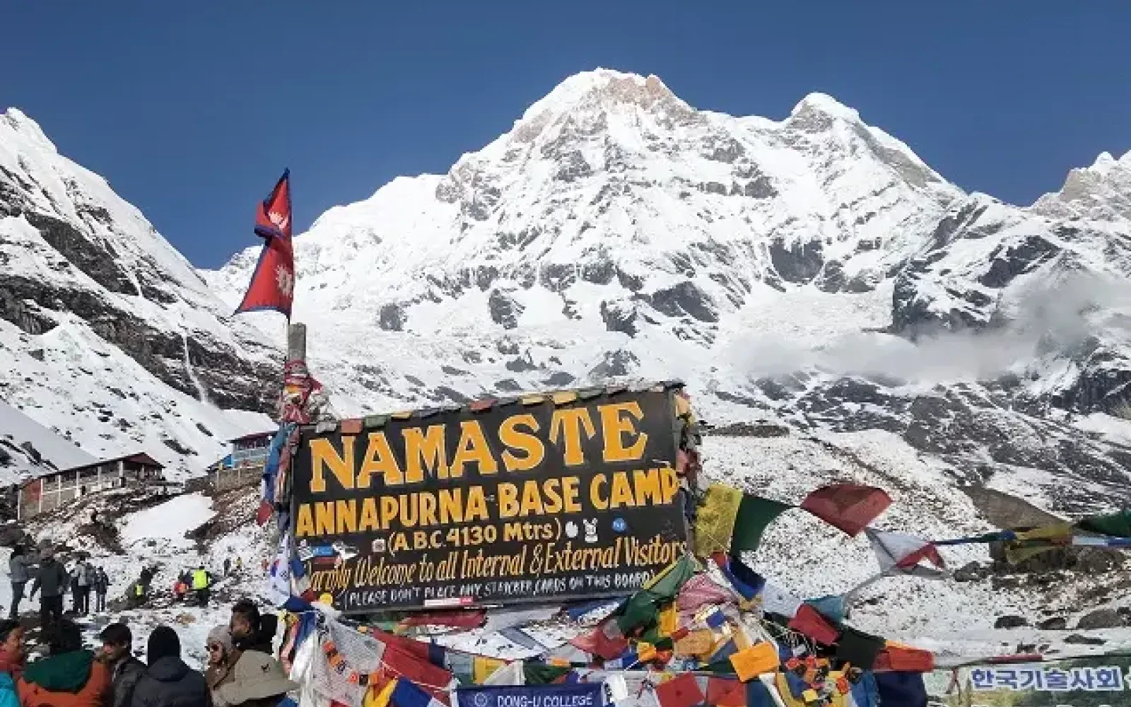 Annapurna Base Camp Trek in April from Kathmandu
