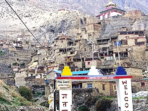 Phu Gaun village on the Nar Phu Valley Trek in Nepal.
