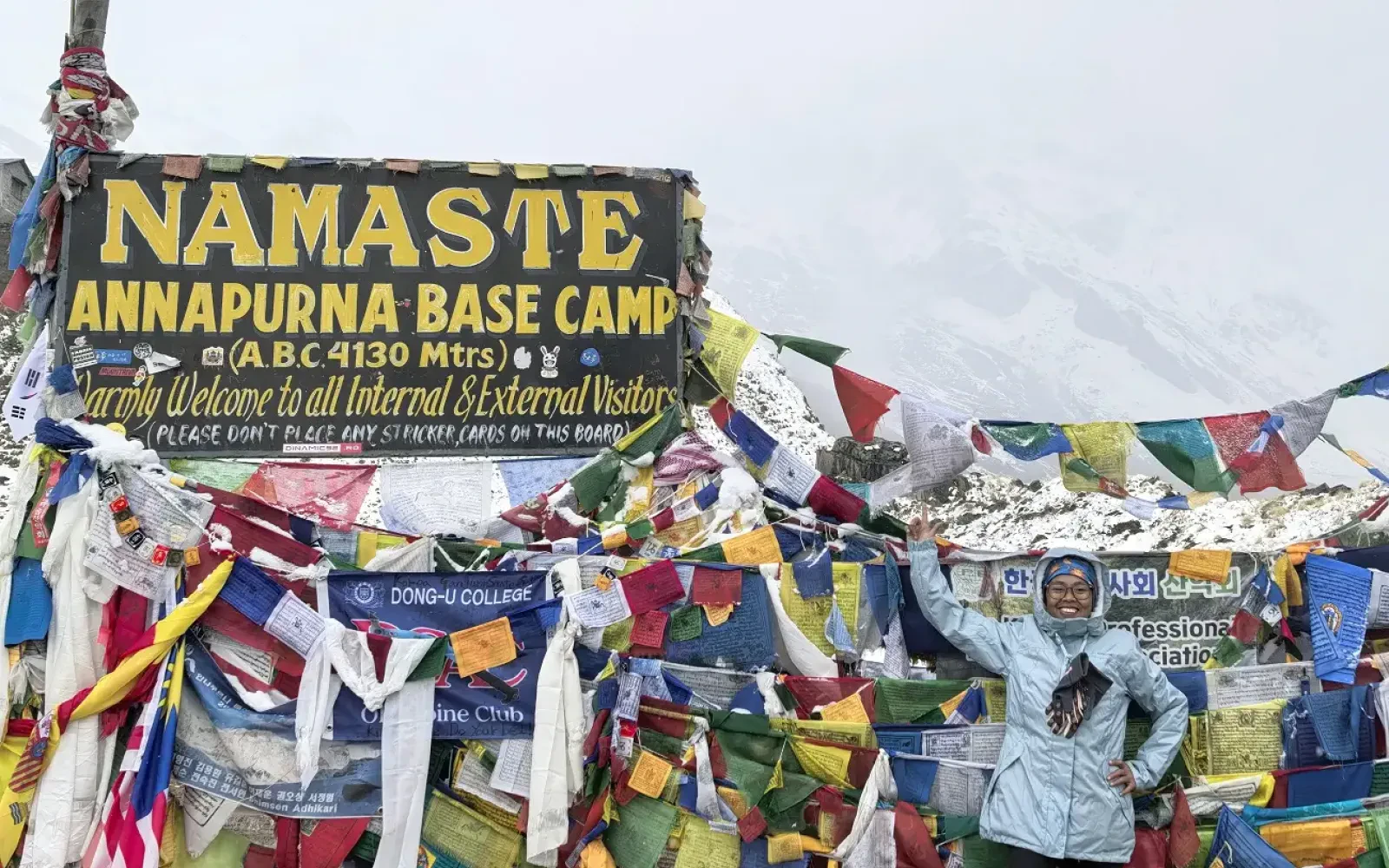 Annapurna Base Camp Trek 2026