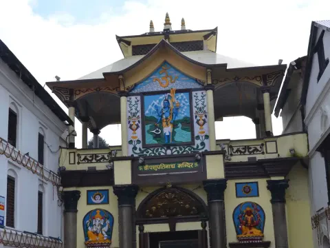 Pashupatinath Temple