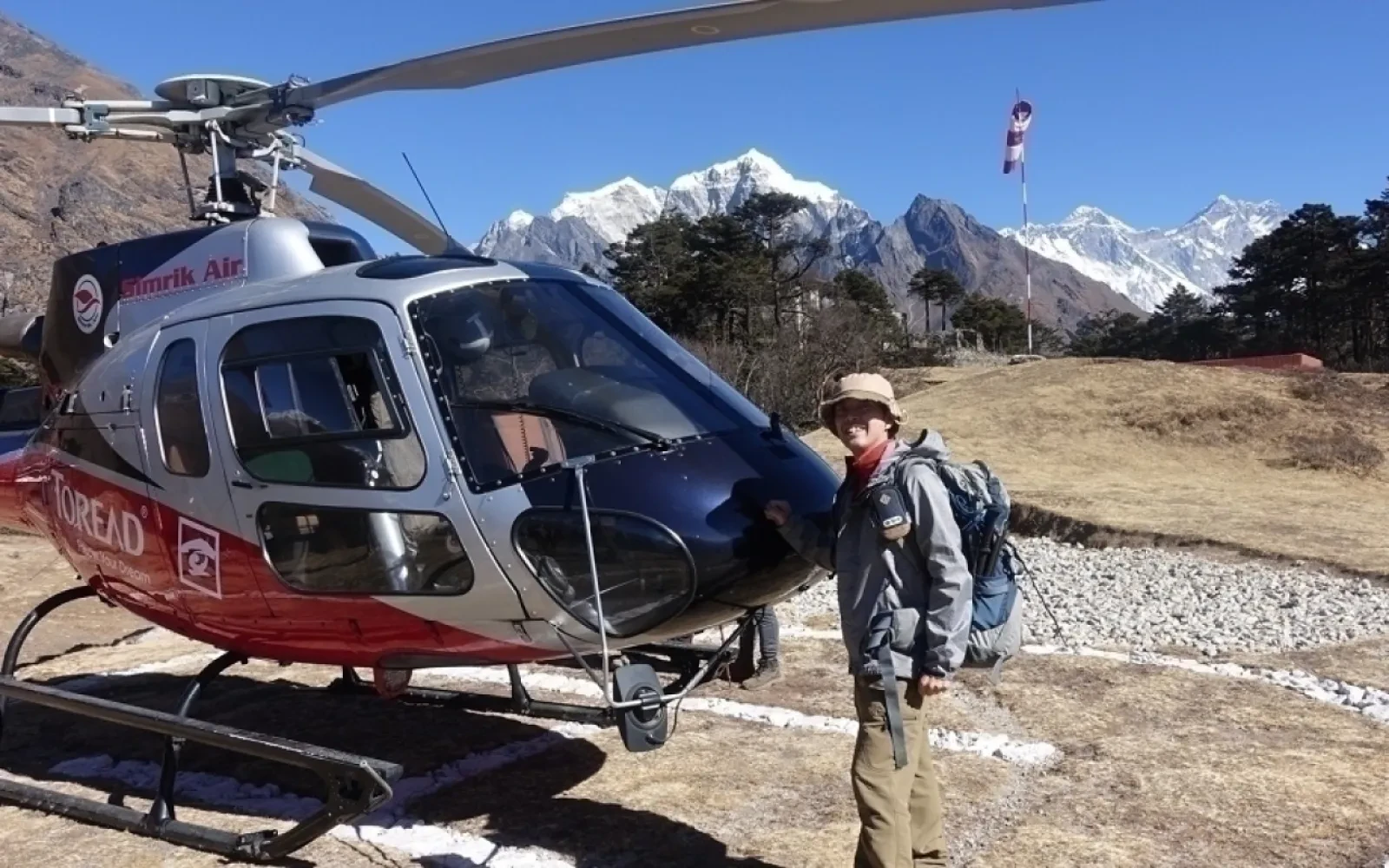 Everest Base Camp Helicopter Tour with Landing Cost