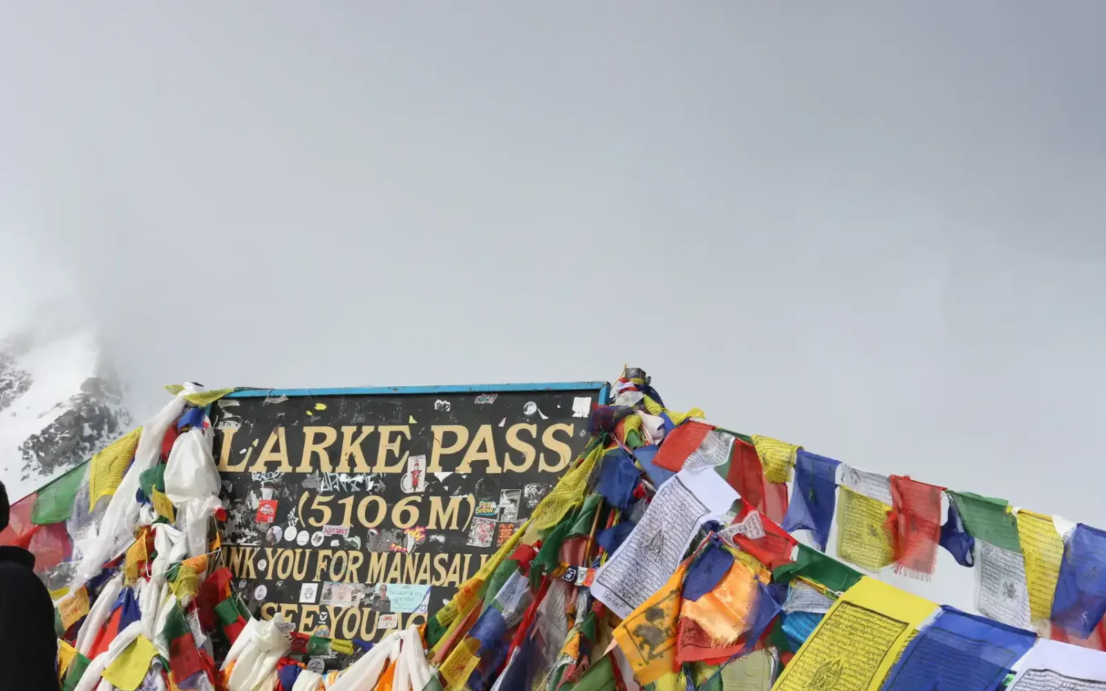 Restricted area trekking in Nepal