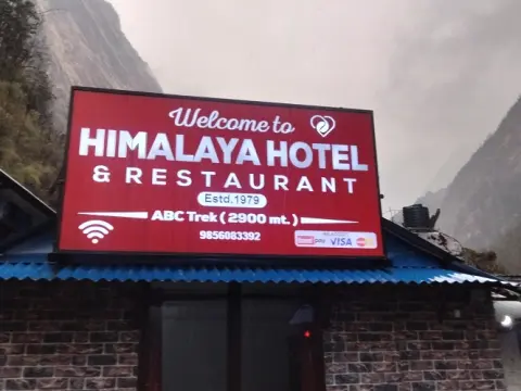 Himalaya: A Beautiful Village along ABC Trail