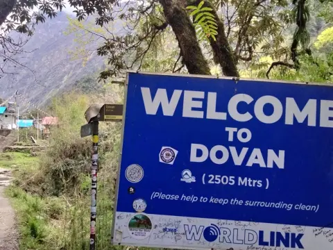 Dovan: An Important Stopover along ABC Trail