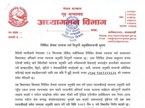 Nepal Now Allows Restricted Area Permits for SoloTrekkers