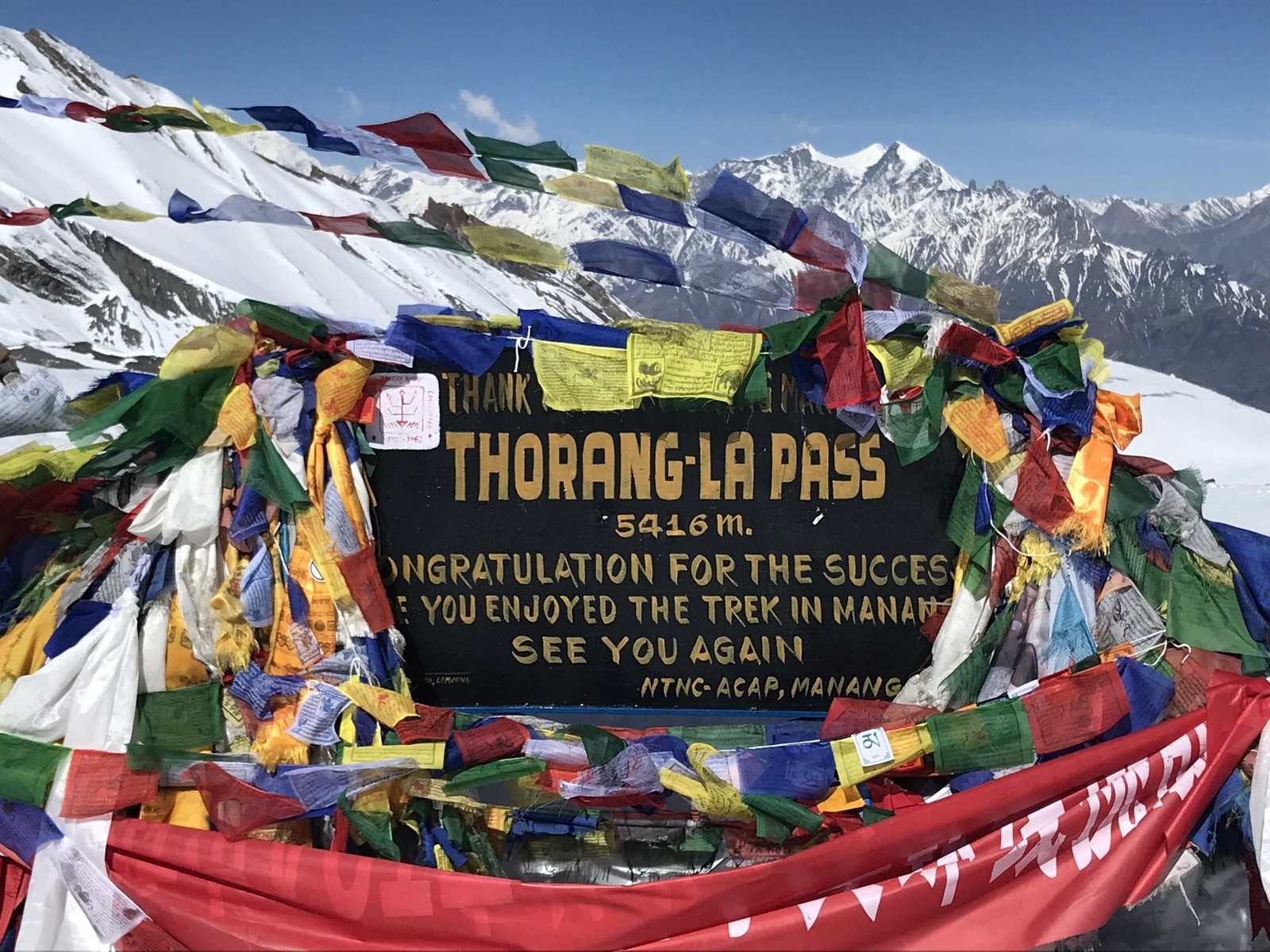 Thorang Pass on Annapurna Circuit Trek Nepal Himalayan high pass landscape