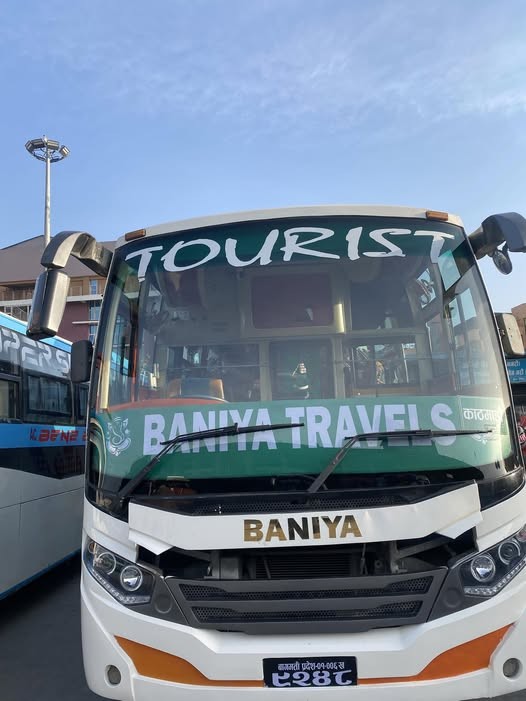 Tourist bus from Kathmandu to Besisahar Nepal highway travel for Annapurna trekking