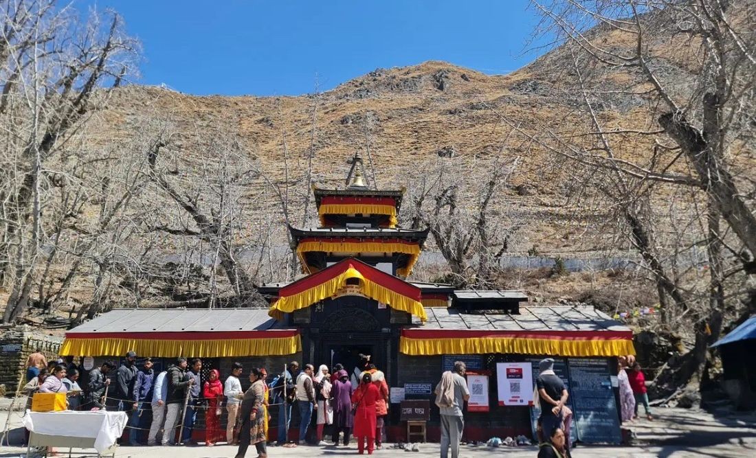 Muktinath Temple Nepal Himalaya