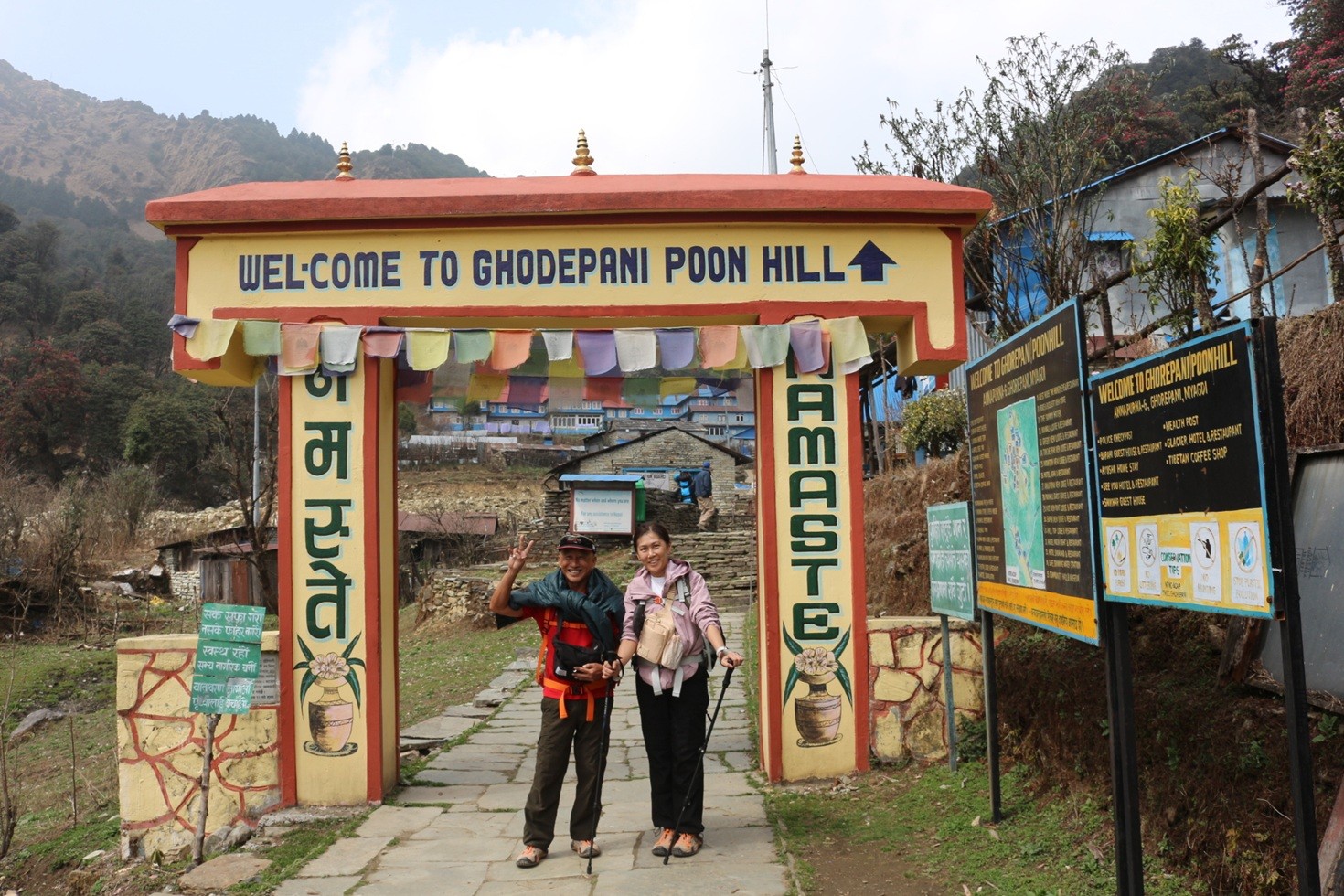 beginners enjoying at the gate of Ghorepani village